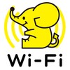 ギガぞう Wi-Fi 高品質・安心・安全WiFi接続アプリ icon