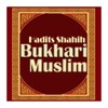 Biểu tượng Terjemah Shahih Bukhari Muslim