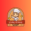 وصفات رمضان جزائرية icon