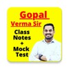 Gopal Verma Sir English Class icon