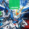 LINE: GUNDAM WARS icon