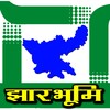 Jharbhoomi Jharkhand आइकन