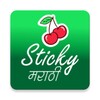 Sticky Marathi : WAStickerApp icon