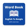 Word Book English To Bangla icon