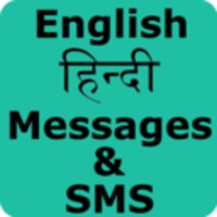 Hindi Eng. messages for Android - Download the APK from Uptodown