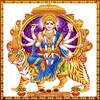 Durga Sahasranamam icon