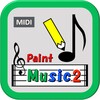 Paint Music 2（かんたん作曲アプリ ） icon