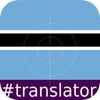 Setswana English Translator icon