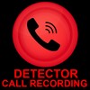 Call recording Detector block icon