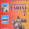 O'zbekiston tarixi 7-sinf icon