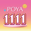 Icono de POYA寶雅