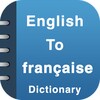 English To French Dictionary icon