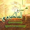 أيقونة Madareg.Saleken