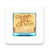 Tic Tac Toe - super board icon