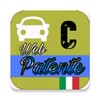 WEBpatente C | 2021 icon