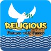 Religious Quotes आइकन