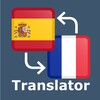 Traducteur Français Espagnol icon