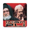 Shaheed E Kofa Imam Ali (AS) icon