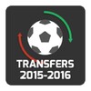 Football Transfers 2015-2016 icon