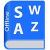 Swahili Dictionary Multifunctional icon