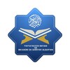 Hausa Tafsir icon