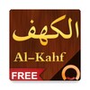 Surah Al-Kahf icon