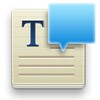 9. Samsung text-to-speech engine icon