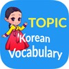 Korean vocabulary icon