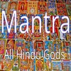 Mantras: All Hindu Gods icon