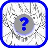 أيقونة احزر شخصيات انمي و ن بيس