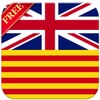 English Catalan Dictionary FREE आइकन