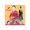 Korean Hanbok Couple Montage icon