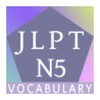 JLPT N5 Bengali-Hindi-English icon