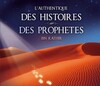 Icône Histoires des Prophètes - Ibn Kathir