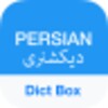 Dict Box Persian icon
