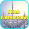 أيقونة Kitab Fathul Baari