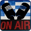 Ikon Hellenic Radios