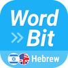 WordBit Hebrew (for English) icon