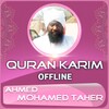 Quran Ahmed Mohammad Taher icon