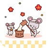 Cute NewYear's Rat Theme icon