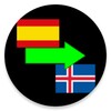 ไอคอน Spanish to Icelandic Translator