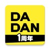 DADAN icon