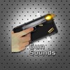 Gun Simulator: Tough Guns icon
