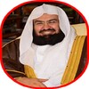 Al-Sudais Juz Amma mp3 Offline simgesi