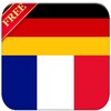 French German Dictionary FREE icon
