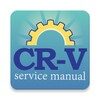 CR-V Service Manual icon