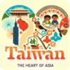 Tour Taiwan icon