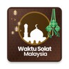 Icono de Waktu Solat Malaysia