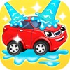 5. Car wash icon