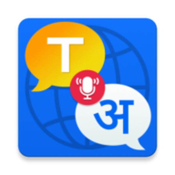 Voice Translator - Translate AI (Android) icon
